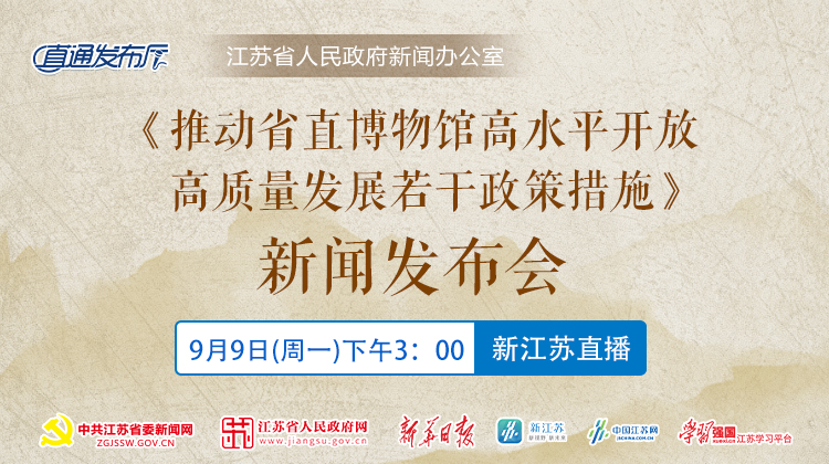 0909橫圖.jpg